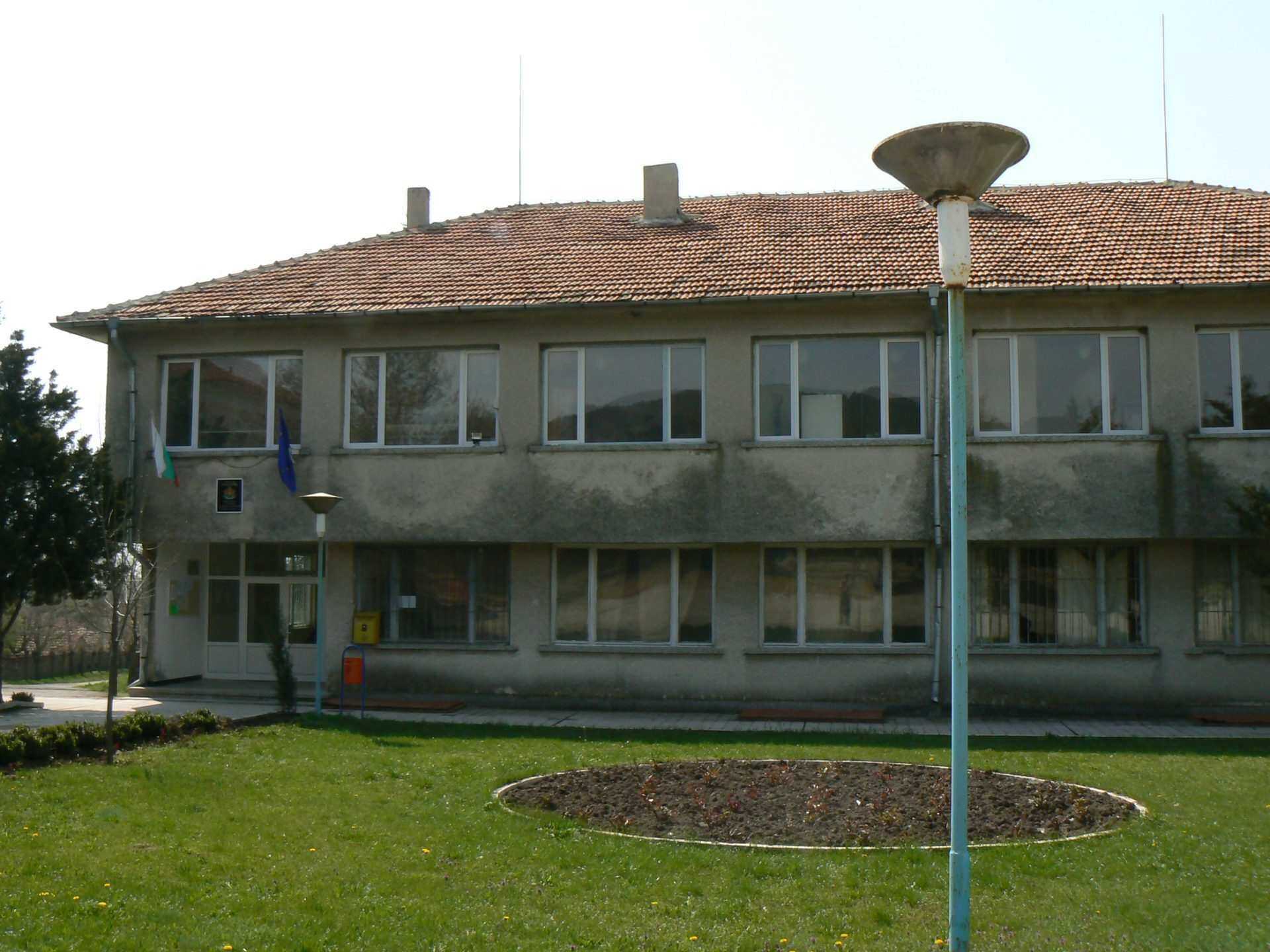 Горно Александрово