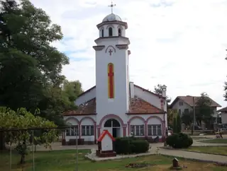 Църква "Успение на Пресвета Богородица" - Долна баня