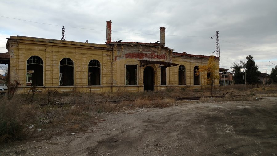 Царската гара Казичене