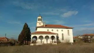 Храм "Св. Възнесение Господне" - с. Тракия