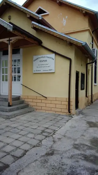 Евангелска съборна църква - Сливен