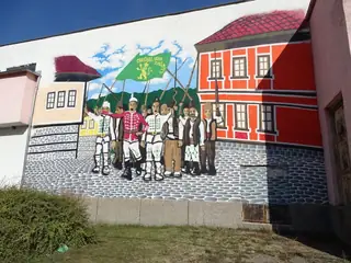 Графит "Свобода или смърт" - с. Голема Раковица