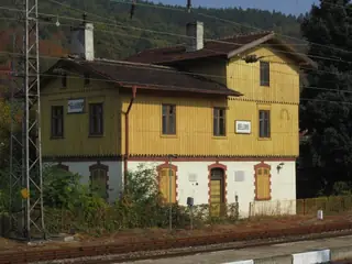 Старата железопътна гара - Белово