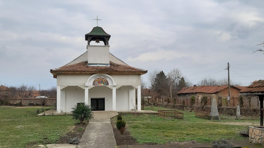 Църква "Света Троица" - с.Каменец