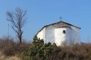 Параклис "Св. Нестор"