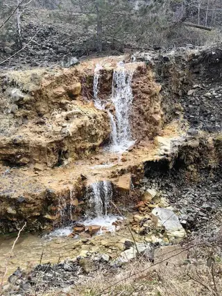 Водопад Щолнята