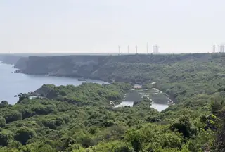 Езеро Тауклиман – солена лагуна край курорт Русалка