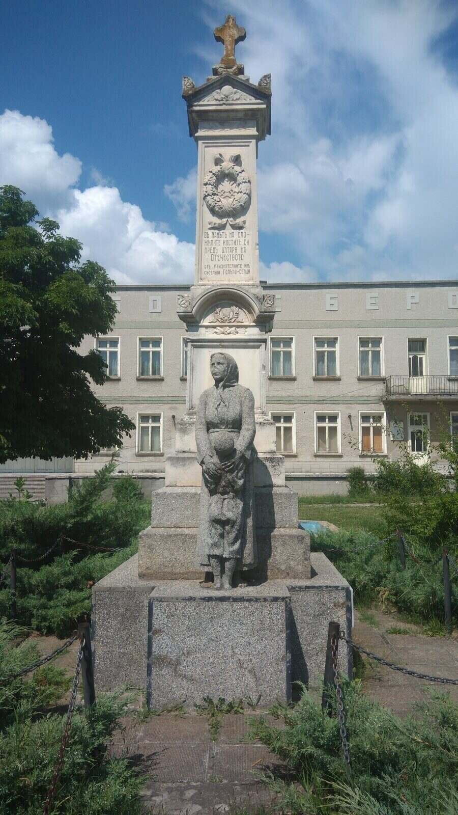 Паметник на загиналите участници в Балканската война - с.Тъжа