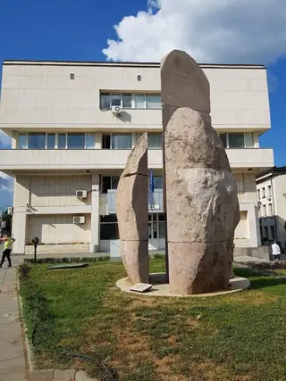 Скулптурата - Ловеч