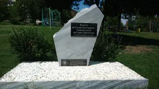 Паметен знак на Елена Грънчарова - Горна Оряховица
