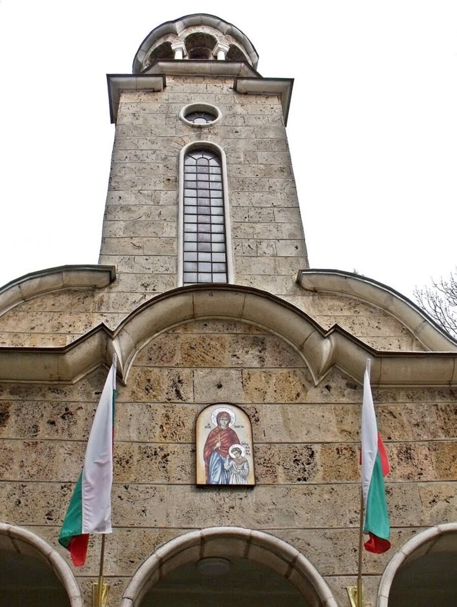 Църква "Св. Св. Кирик и Юлита" - Банкя