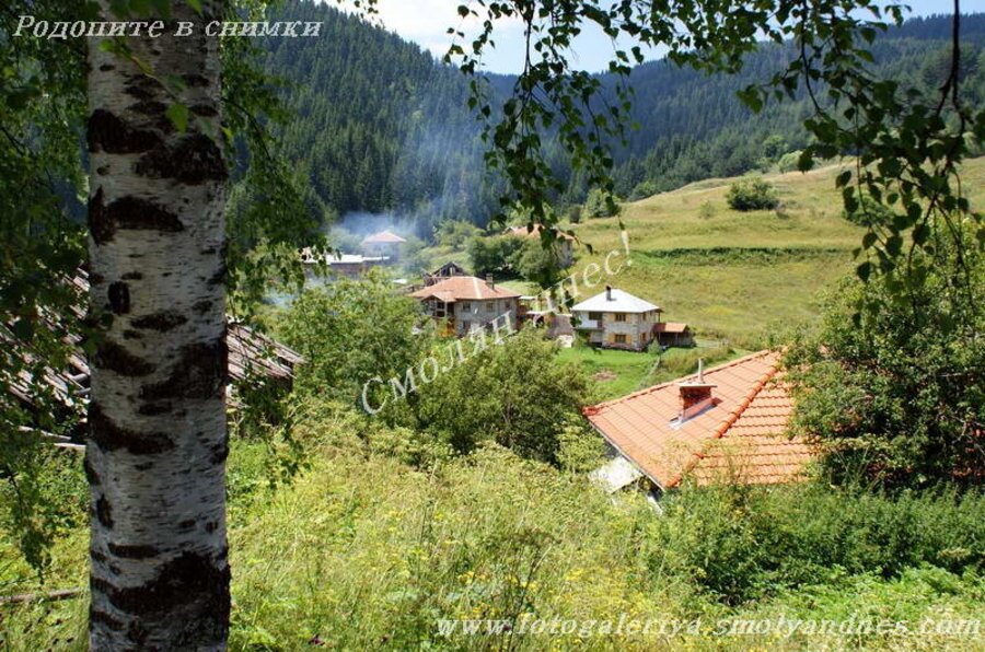 Село Водни пад