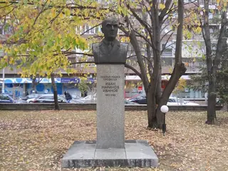 Паметник на генерал-майор проф. Иван Иванов - София