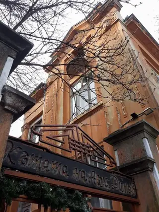 Къщата на арх. Христо Димов - Стара Загора