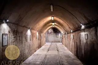 Винарска изба Алгара