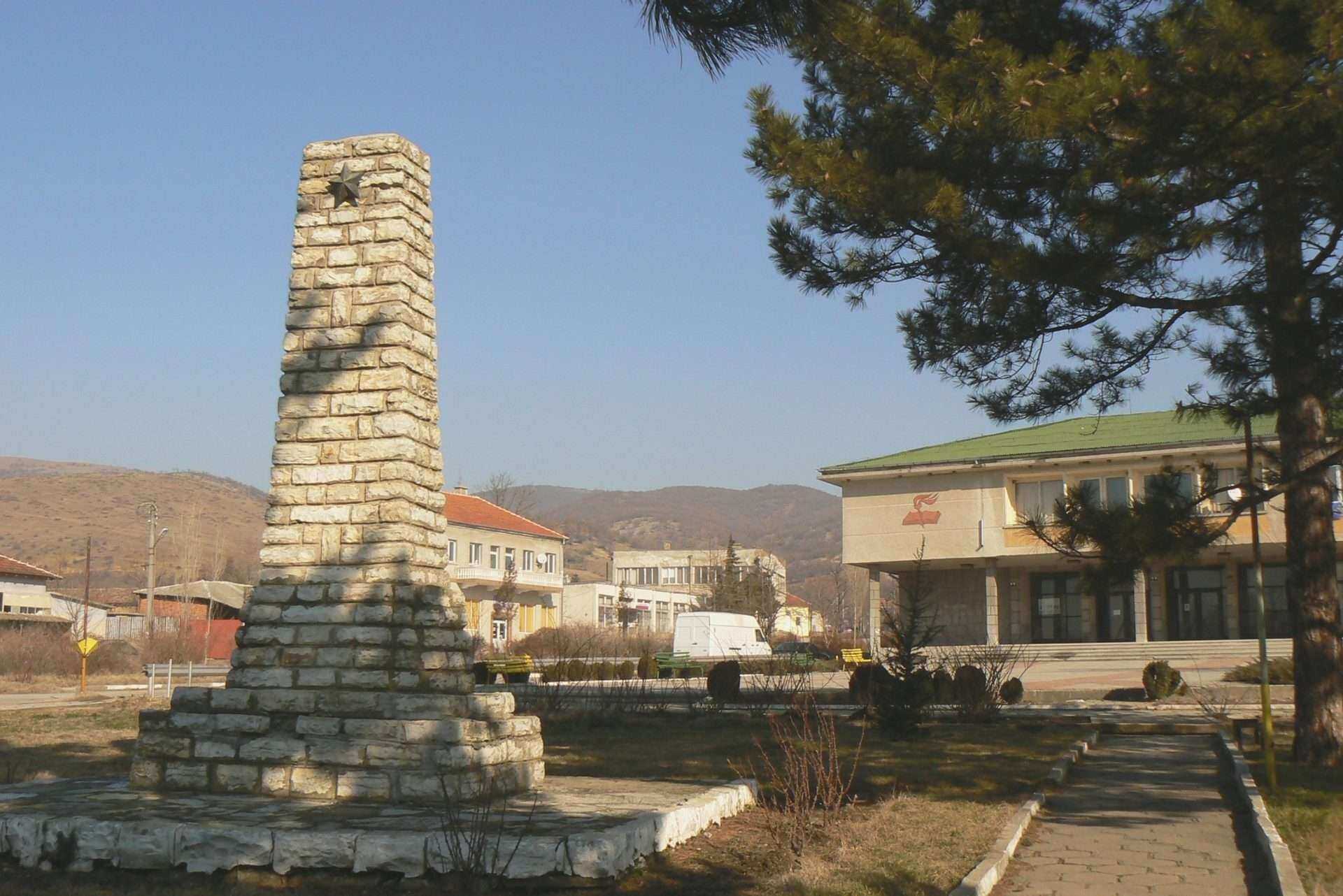 Гавраилово