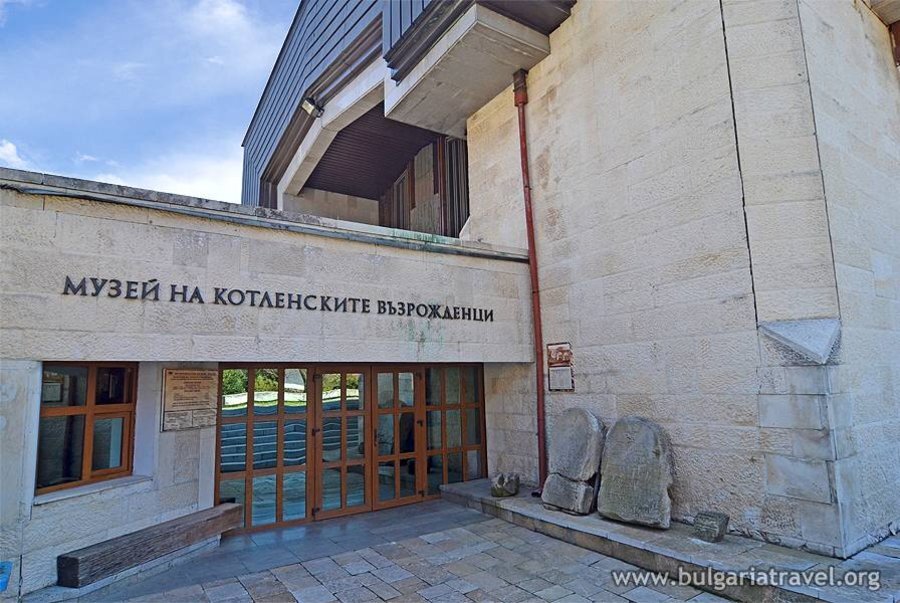 Музей на котленските възрожденци – Котел