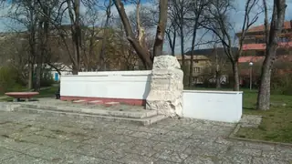 Братска могила - Провадия