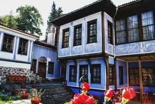 Къща Хиндлиян - Пловдив