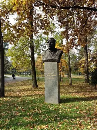 Бюст-паметник на Георги Караславов - София