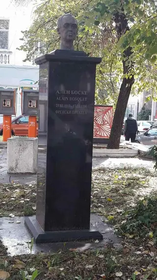 Паметник на Ален Боске - Варна