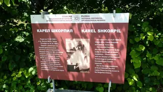 Гробът на Карел Шкорпил