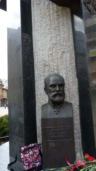 Паметник на Свободата - Ботевград