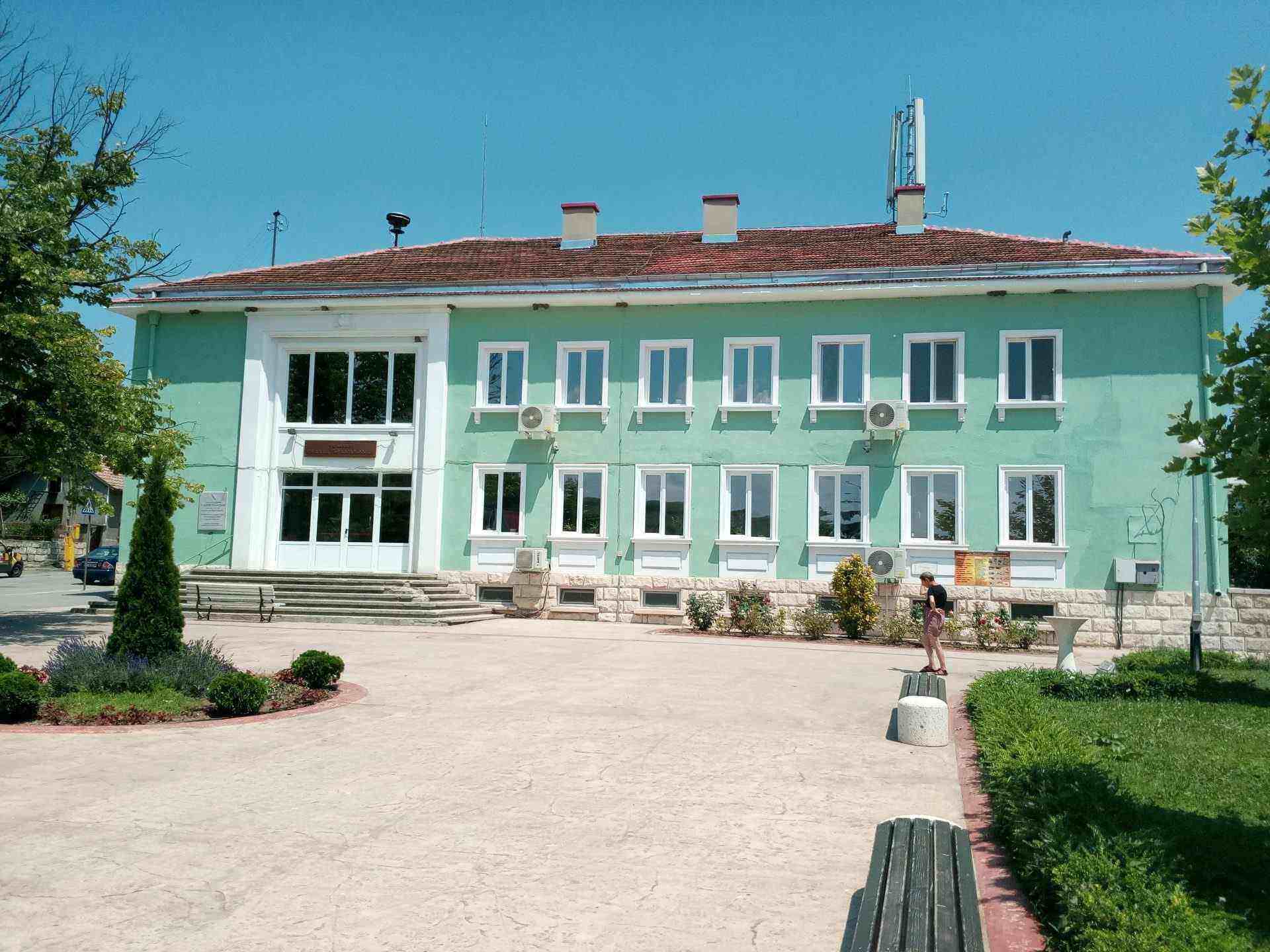 Басарбово