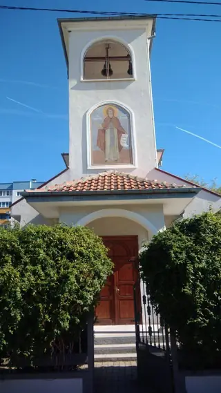 Храм "Св. Паисий Хилендарски" - Стара Загора