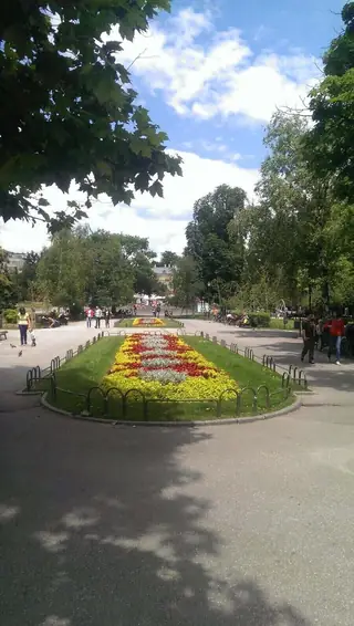 Градската градина - София