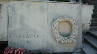 Паметник на загиналите във войните - Якоруда