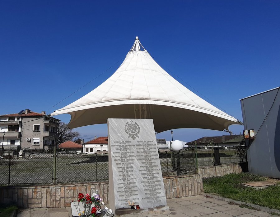 Площад Велешана - Свищов