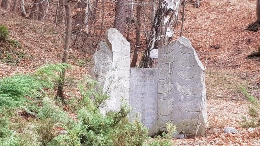 Паметник на лесовъда Йордан Митрев - местност "Ючбунар"