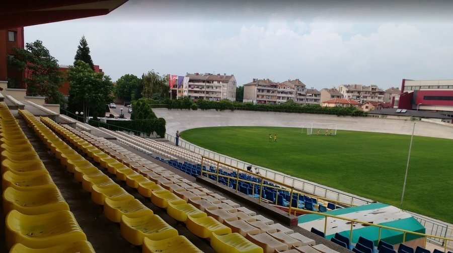 Стадион "Колодрума" - Свиленград