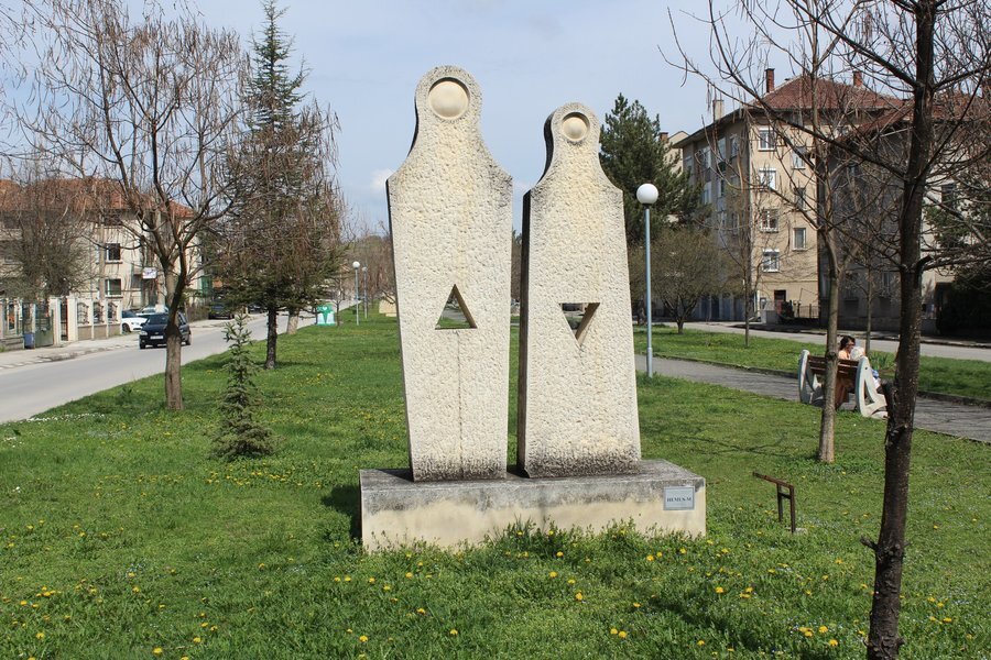 Експозиция "Скулптурите" - Мездра