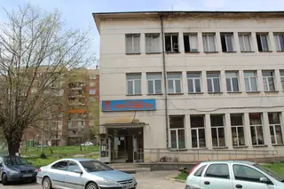 Народно читалище "Просвета" - Мездра