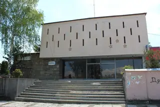 Народно читалище "Св. Цар Борис I 1909" - Бистрица