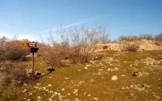 Скална гробница Фурнаджика - Горно Поле