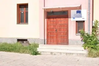 Бивша печатница на ЦК на БКП -  София