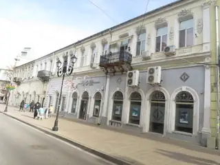 Сградата на Първа инвестиционна банка - Русе