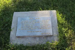 Паметник на загиналите в Балканската война - Черна гора