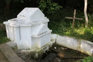 Чешмата "Кодицъ" - с. Ракитница