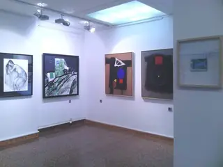 Арт галерия "Форум" - София