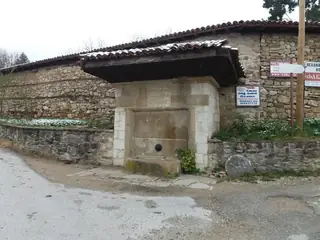Коконска чешма - с. Арбанаси