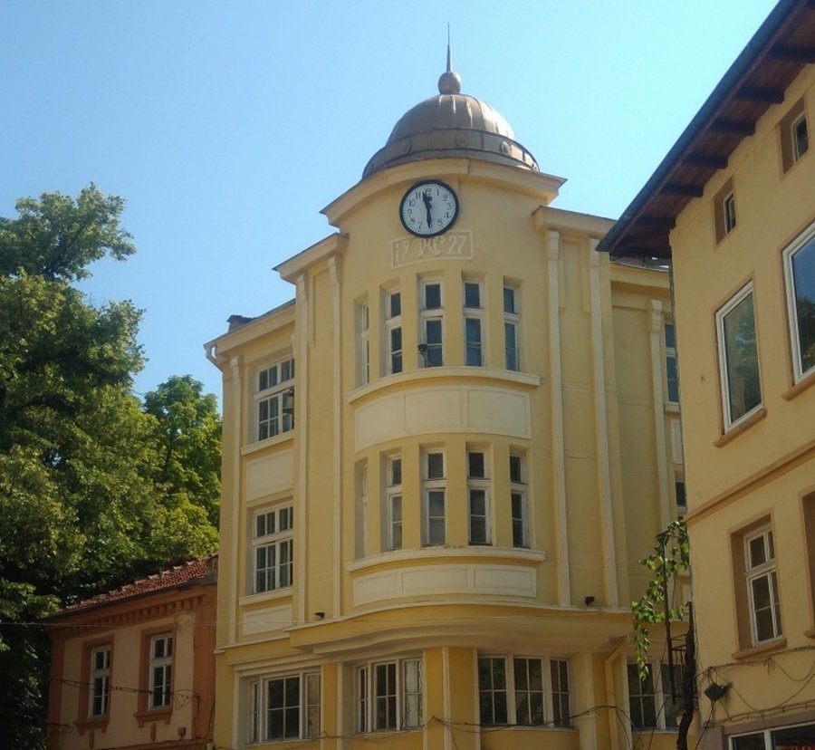 Градски часовник - Пещера