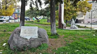 Паметник за клуба на БРСДП - Перущица