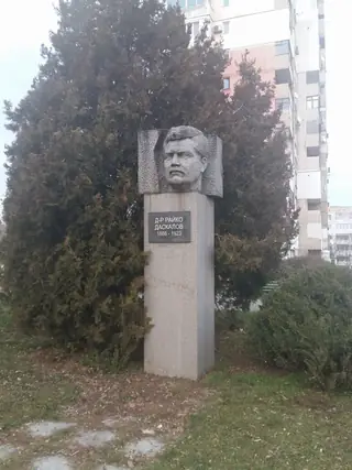 Паметник на Райко Даскалов - София