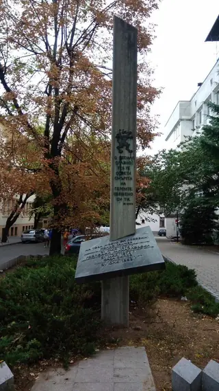 Паметник на лобното място на Кольо Ганчев, Господин Михайловски, Сава Силов