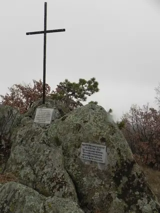 Връх Сиврия (Кузът)