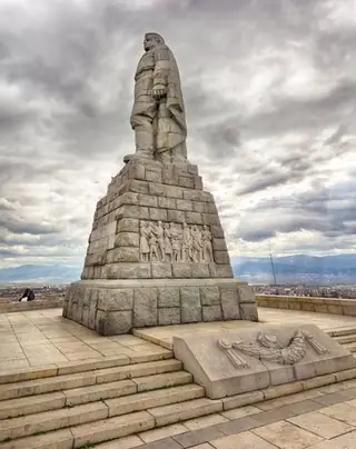 Бунарджик - Пловдив